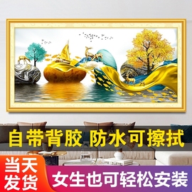 客厅沙发背景墙卧室墙壁房间墙上新中式自粘装饰画现代简约立体