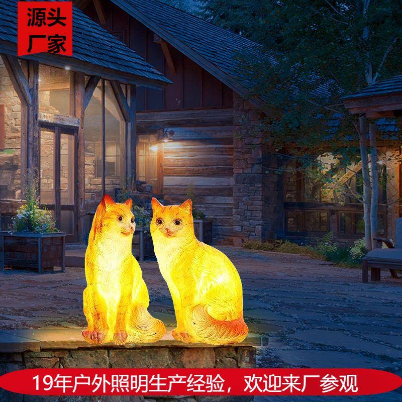 仿真发光动物灯玻璃钢小猫灯户外庭院公园装饰灯景区营地景观灯