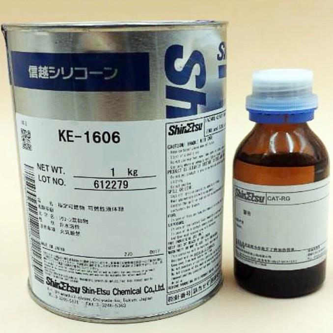 ShinEtsu 信越 KE-1606 双组份高透明高强度模具胶 电子商标胶