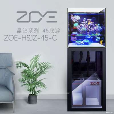 佐艺观海金底滤海缸溢流4045506080120铝合柜双出水8888