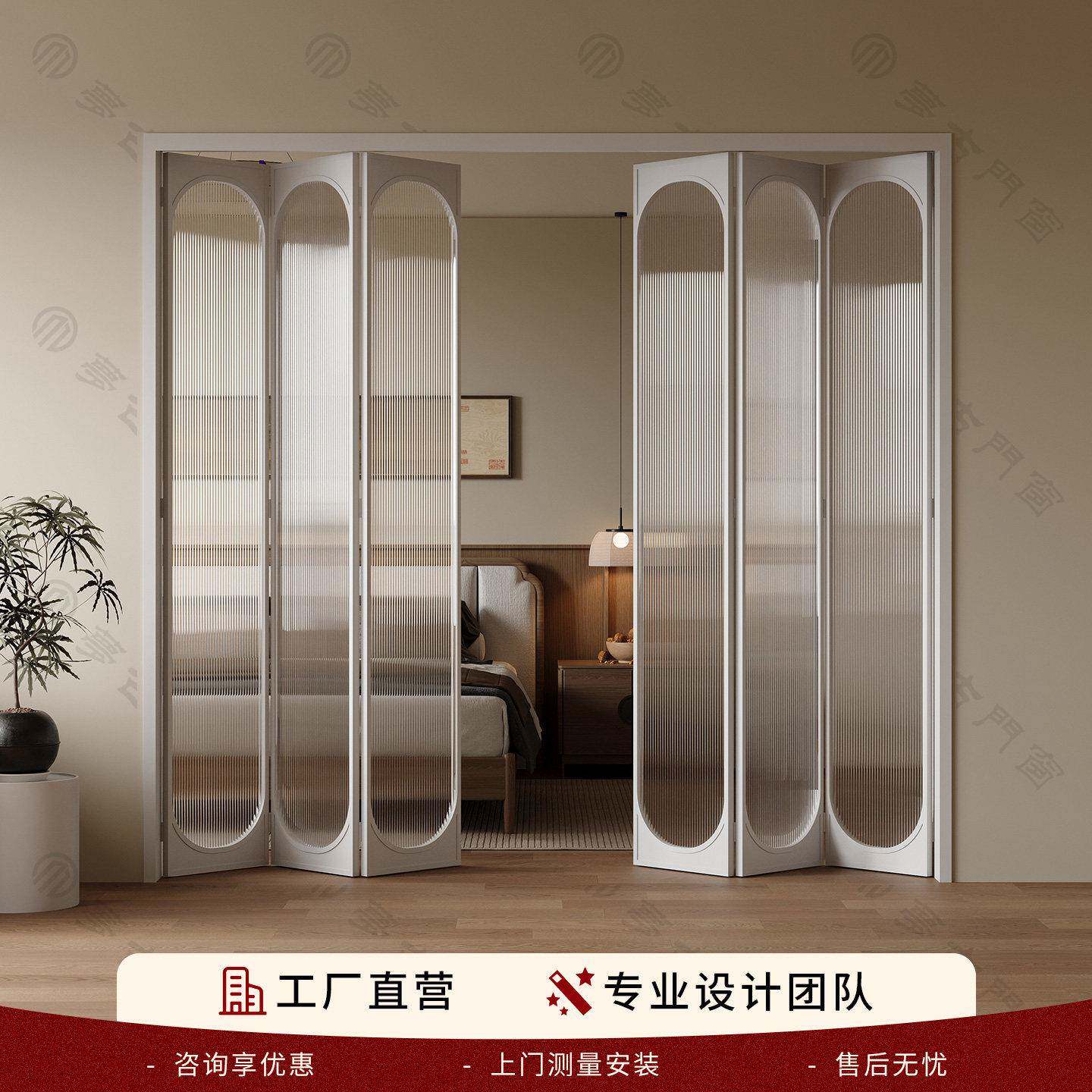 法式复古折叠门隔断门推拉门厨房客厅阳台卫生间钛镁铝合金玻璃门