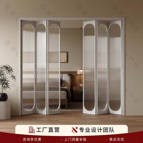 法式复古折叠门隔断门推拉门厨房客厅阳台卫生间钛镁铝合金玻璃门