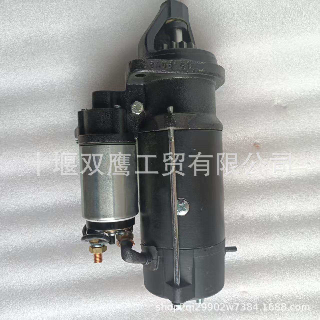 三一重工 D07C4.13.2-1 减速启动马达 QDJ2700SY 24v 6kw