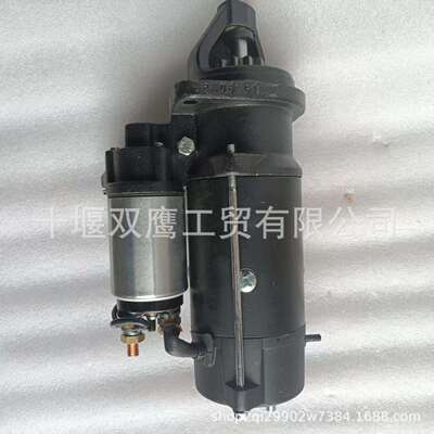 三一重工 D07C4.13.2-1 减速启动马达 QDJ2700SY 24v 6kw