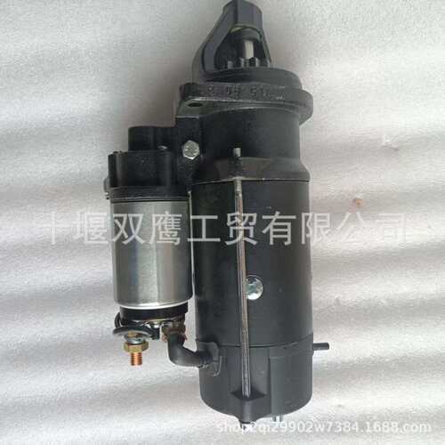 三一重工 D07C4.13.2-1 减速启动马达 QDJ2700SY 24v 6kw