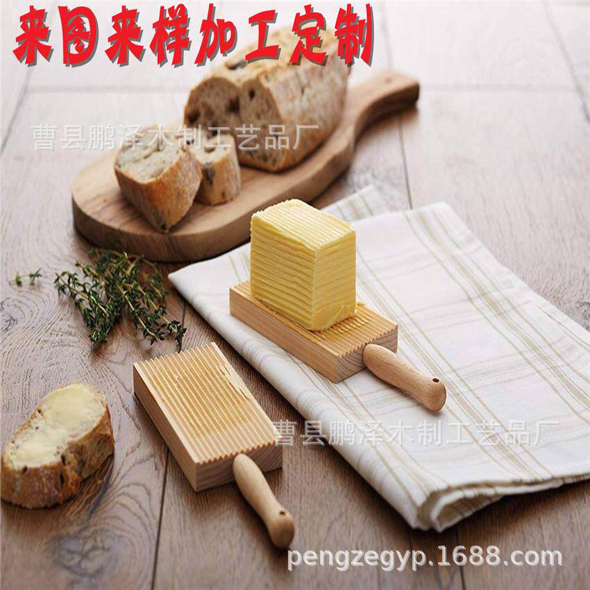 Gnocchi Boards意大利团子汤团板木制搓面板Garganelli坑纹通粉棒