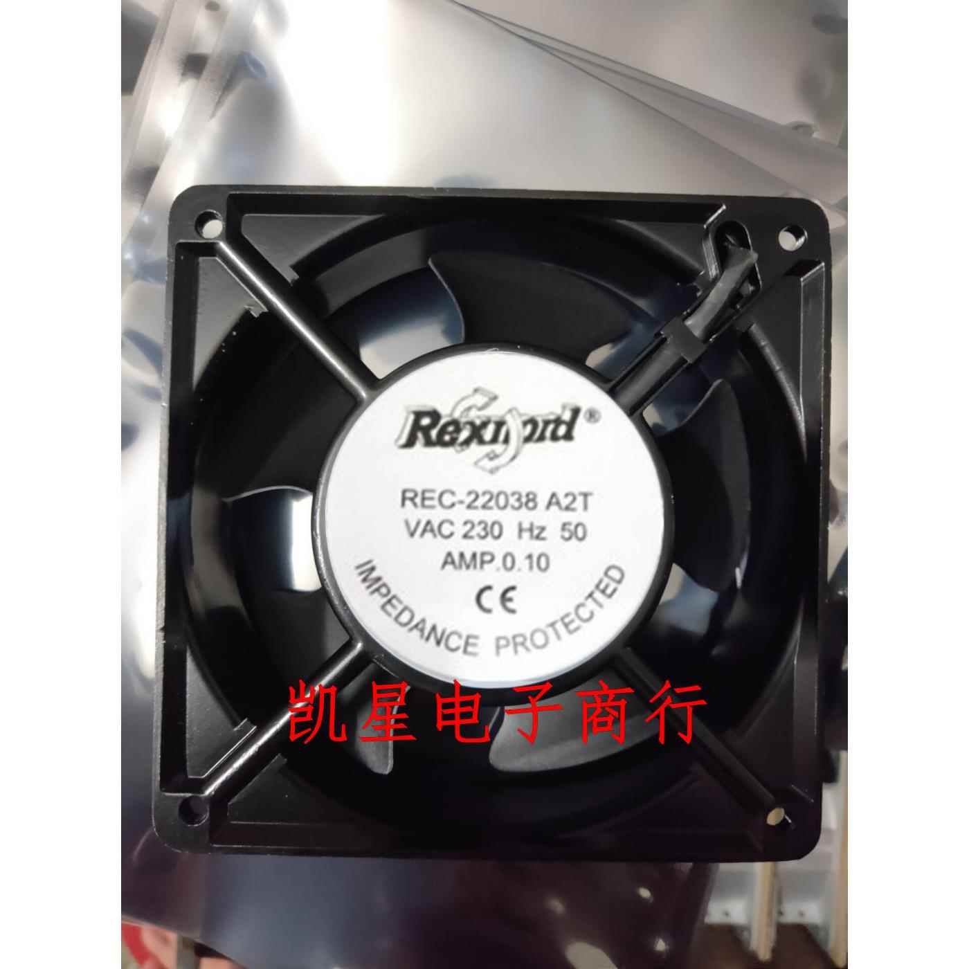 Rexnord REC-22038 A2T 220VKTV机柜网络机箱 12CM 12038散热风扇图片
