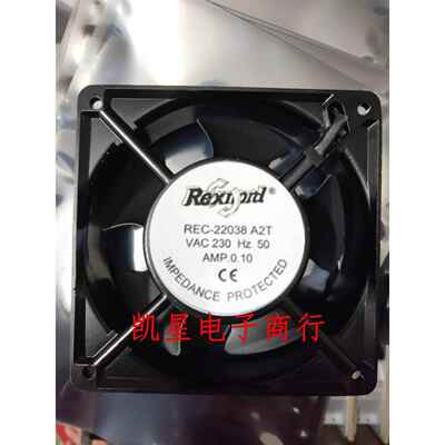 Rexnord REC-22038 A2T 220VKTV机柜网络机箱 12CM 12038散热风扇