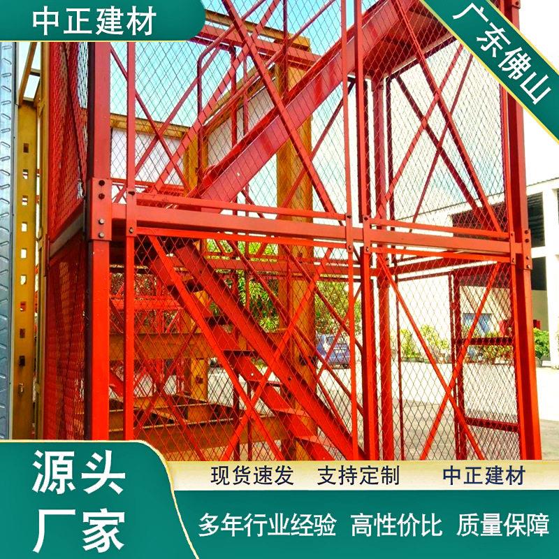 桥墩施工安全梯笼基坑上下马道施工安全梯笼防滑纹踏板蓝色2米