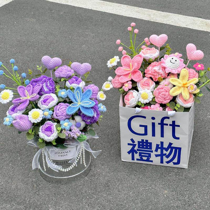 手工钩织毛线花仿真玫瑰抱抱桶花束客厅卧室摆件送女朋友生日礼物
