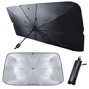 Car Windshield Sunshade Umbrella Type Sun Shade for Car Wind