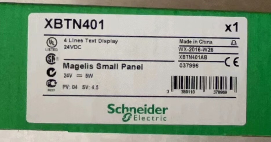 XBT-N401 全新原装正品 标价