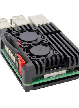 树莓派主板外壳盒子RaspberryPi3代b型2b/3b+铝合金散热壳子配件