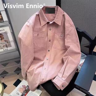 Visvim Ennio美式复古设计感粉色牛仔衬衫外套男女春季薄款宽松