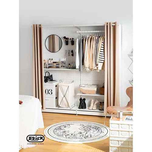 五金少女简易洞洞板衣柜开放式出租房家用卧室无门货架金属置物架