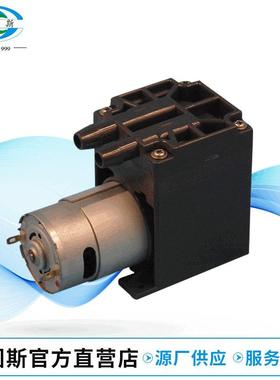 50555便携式微型气泵 12v直流微型气泵D5012-1506-3700