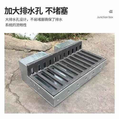 皓萱桥梁集水井铸铁集水箱公路预埋焊接钢板收水盒路面排水集水井