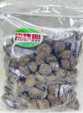 海珠园古早李饼甘草话李双华李饼袋装500g果脯蜜饯果干梅子零食
