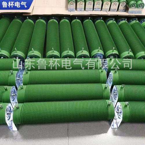 鲁杯波纹电阻器RXG20-4800W 20欧姆工作电压范围:0.5KV-10KV