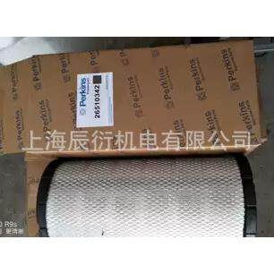 帕金斯空气滤清器26510342柴油发电机组配件空气芯威尔信空滤