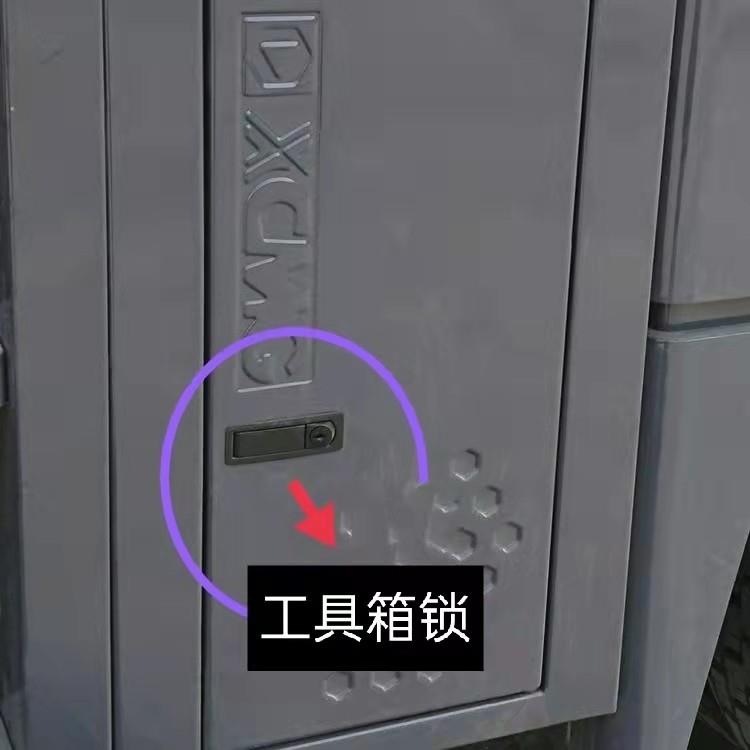 徐工吊车XCT机棚锁工具箱门锁25K通用型带锁不带锁按动阀罩锁