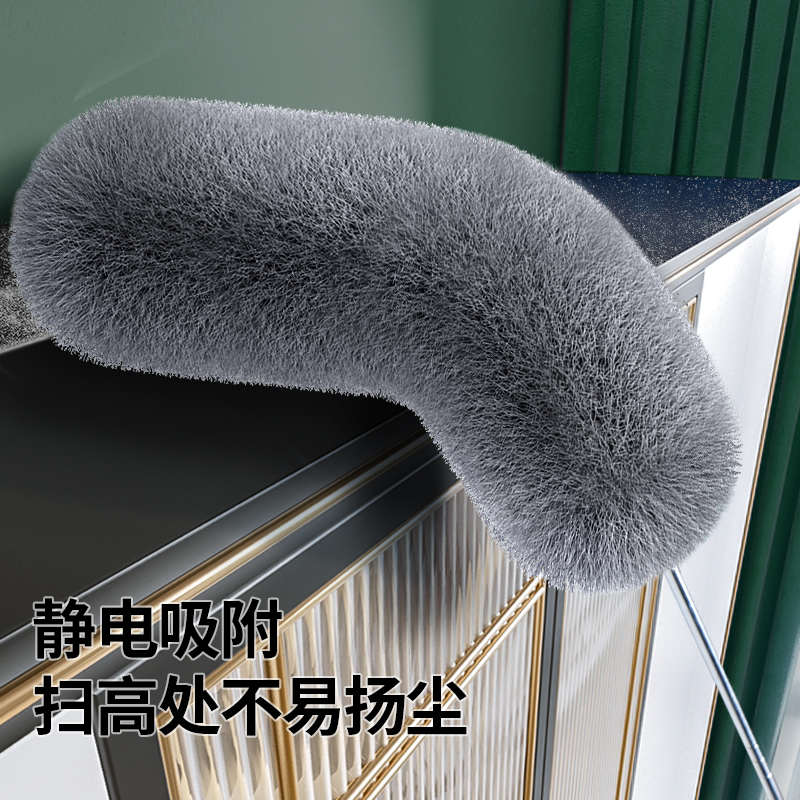 鸡毛掸子除尘扫灰家用可伸缩打扫天花板蜘蛛网高端清洁掸涛森