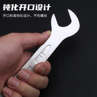 弗特斜口扳手45度开口扳手套装双开口扳手快速棘轮弯头省力扳手