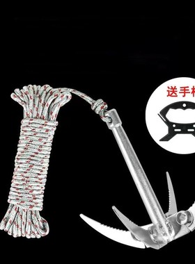 厂家现货可折叠水草锚刀钓鱼割草刀户外割草镰刀四齿锚刀