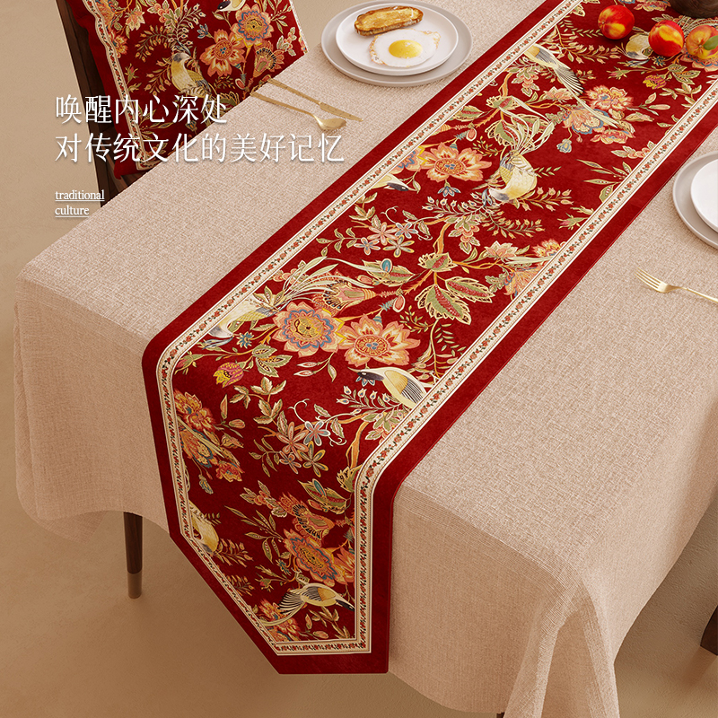 【錦雀芳華】2025結(jié)婚桌旗中式茶席茶墊喜慶婚禮茶旗紅色茶桌墊布