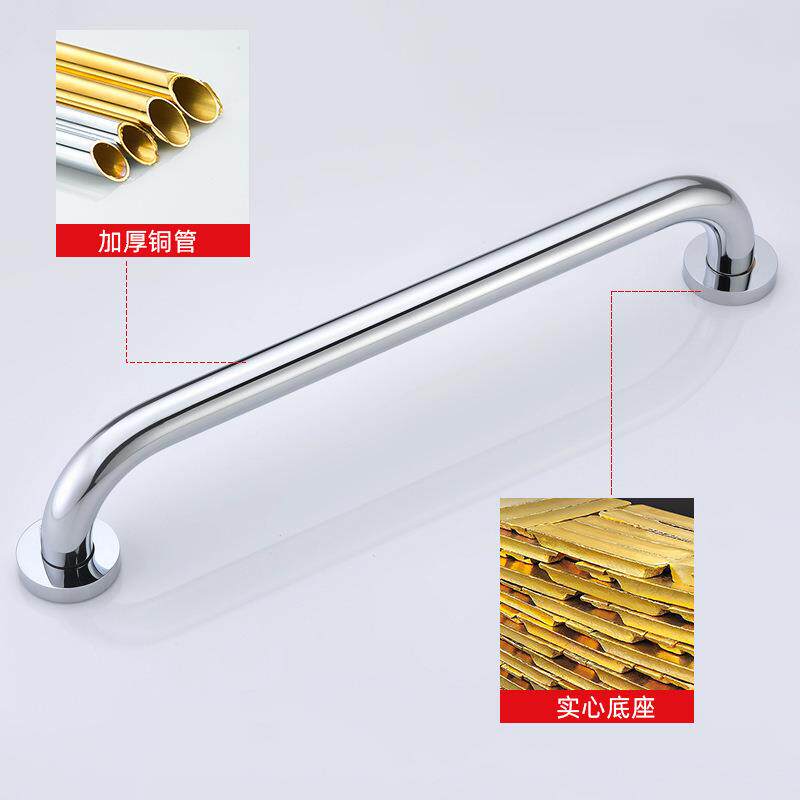 院全铜扶手浴室老人全洗澡把手老养淋浴房VMJ拉手厕所防滑安栏杆