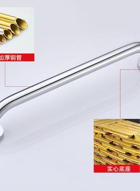浴全铜手浴室老人洗澡把手滑养老院淋房扶拉手厕所防A款B款安全栏
