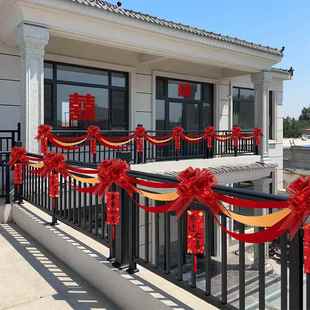 自建房拉花乔迁之喜阳台装饰新居入进宅仪式用品场景布置别墅农村