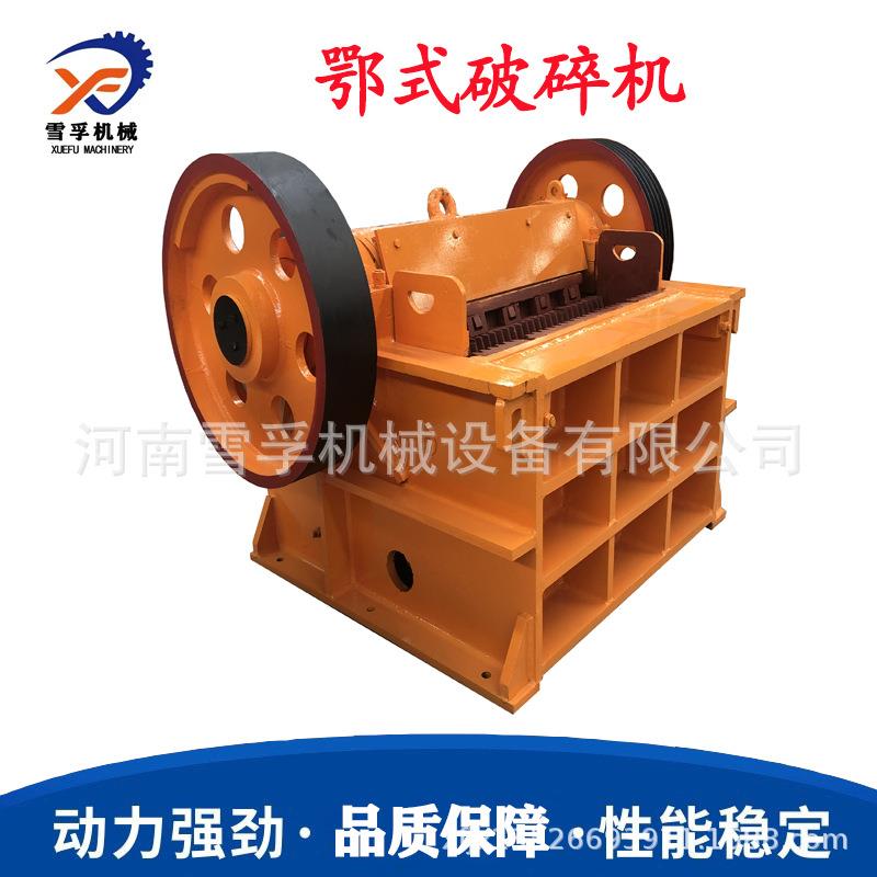 公路水块NND鄂式碎泥机建垃圾鹅卵石石碎筑石机车载一体粉碎设备