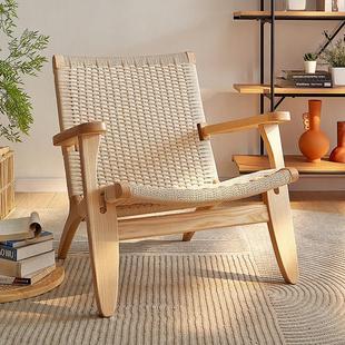 实木休闲沙发椅阳台舒适看书椅子阅读单人客厅绳编懒人家用靠背椅