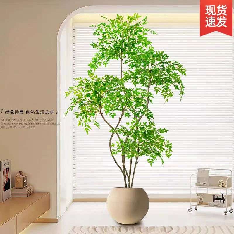 仿真植物南天竹落地盆栽室内大型仿生绿植摆件客厅轻奢装饰花假树