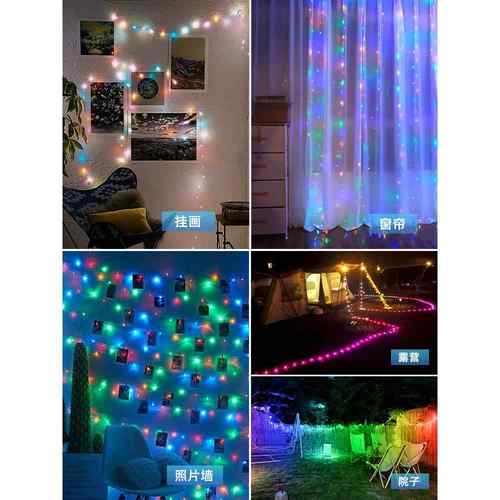 5V供电USB智能幻想赛马彩带Led灯串户外防水声控大气皮革线Rgb灯