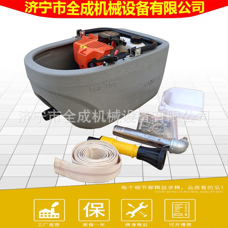 小型便携式汽油挖藕机手提船式汽油水泵漂浮船式汽油喷灌机
