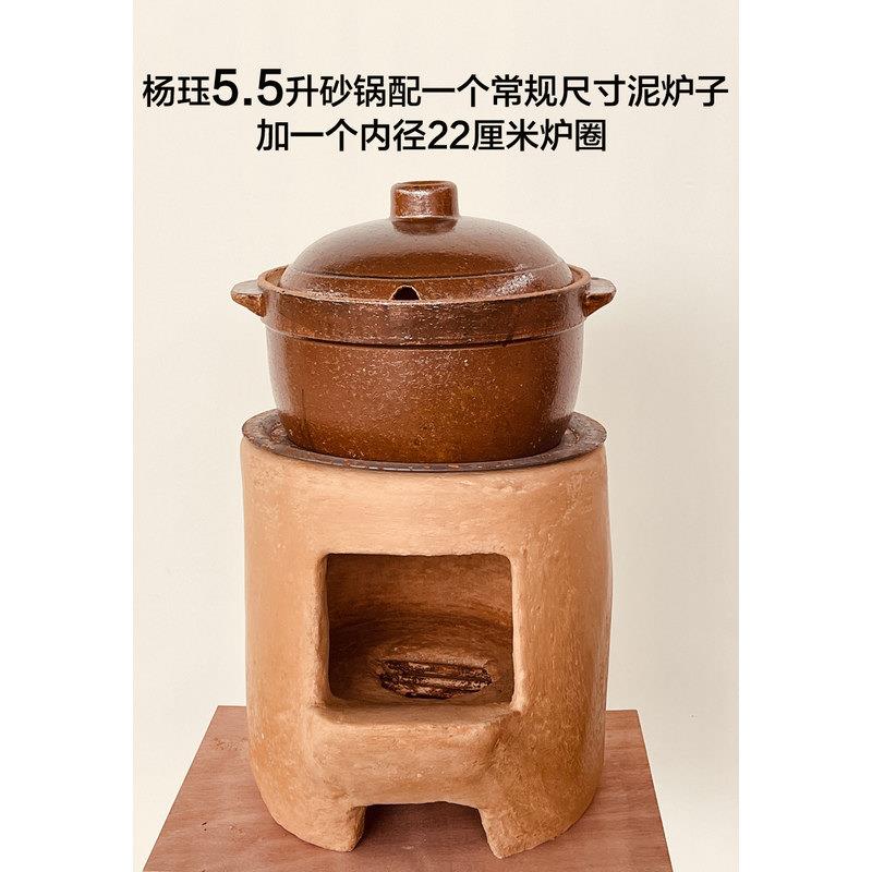手工泥炉小土灶家用砂锅小院柴火农家乐炖鸡锅台土菜馆