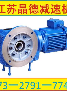 GKAB107减速机齿轮箱GKAB107减速机GKAB107