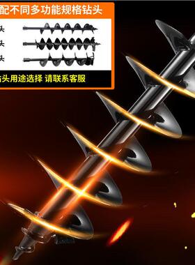 厂家直销手提式PC-9钻地山药种植挖坑机冰河打钻眼机孔汽钻油孔挖