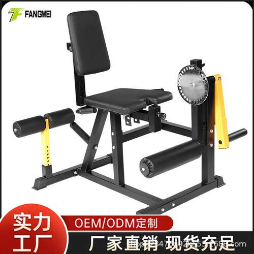坐姿腿屈伸弯举一体机腿部肌肉训练器家用瘦小腿神器肱二头肌器械