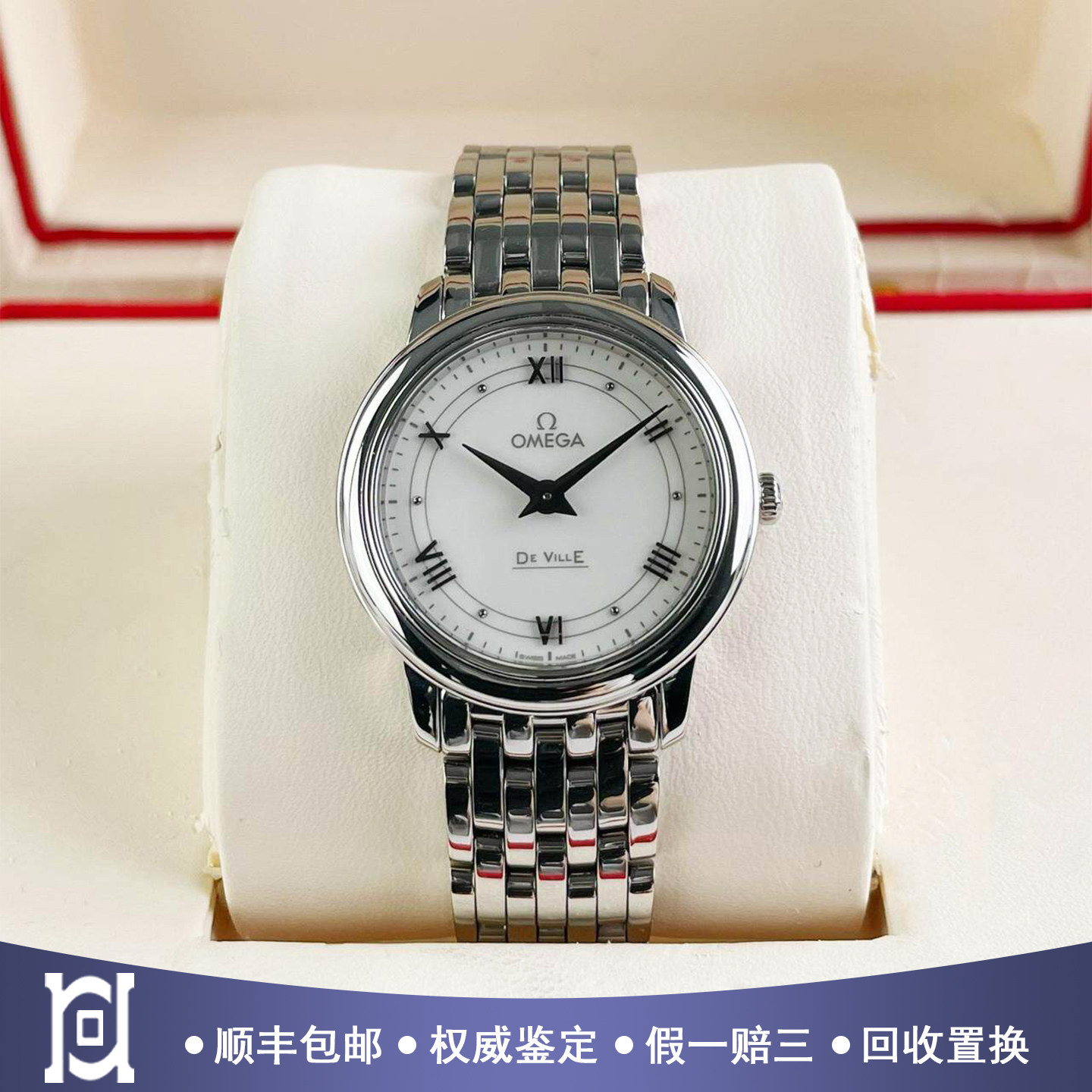 欧米茄碟飞系列27.4mm轨道面98新石英女表424.10.27.60.04.001