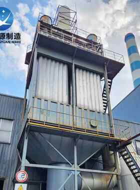 隧道窑锅炉湿电除尘器 尾气废气脱硫除尘装置 湿式静电除尘器设备