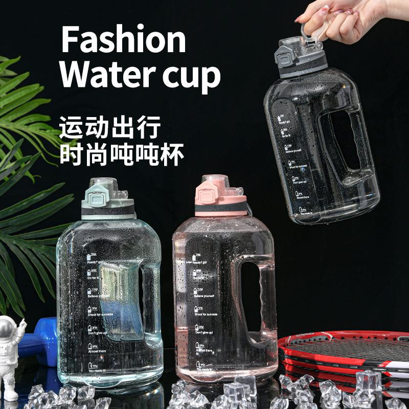 2.2ZYSM2303户骑外L行运动水壶健身网房居家广告创意塑料水杯红直