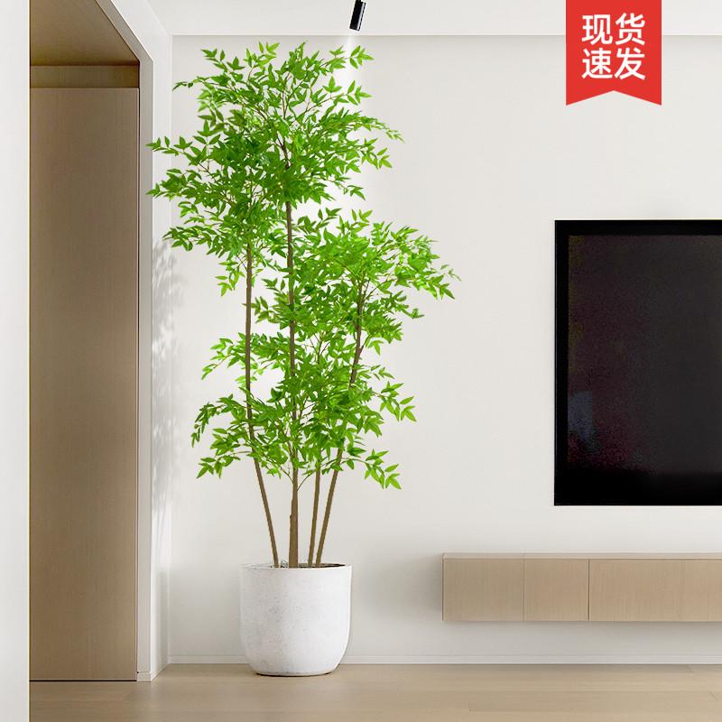南天竹绿植室内大型盆栽客厅装饰摆件落地仿生植物假花树绢花雏菊