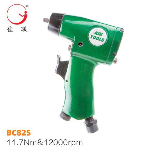 BC825佳联JOLLY气动扳手1/4迷你冲击扳手风动套筒双转向扳手