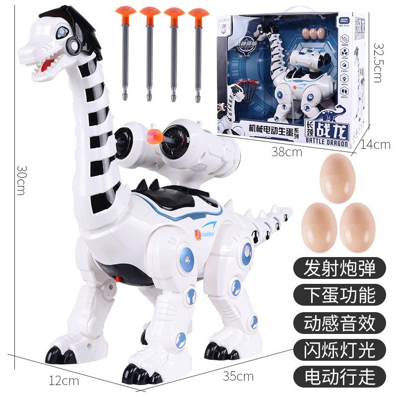 儿童遥控触摸机械三角龙智能早教儿童机器人/变形玩具