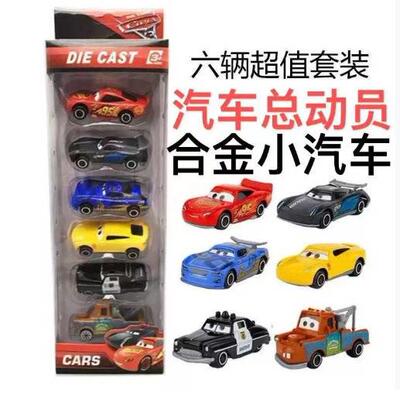 6pcs/Set Cars Lightning Mcqueen Jackson Storm Mater Pvc Mod