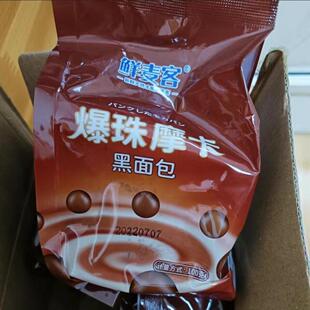 新鲜麦客纯奶手撕面 面包奶香学生营养早餐面 面包魔方吐司零食代