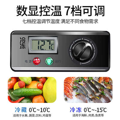 冷藏工作台商用冰箱冷冻操作台水吧奶茶店卧式冰柜平冷厨房保鲜柜